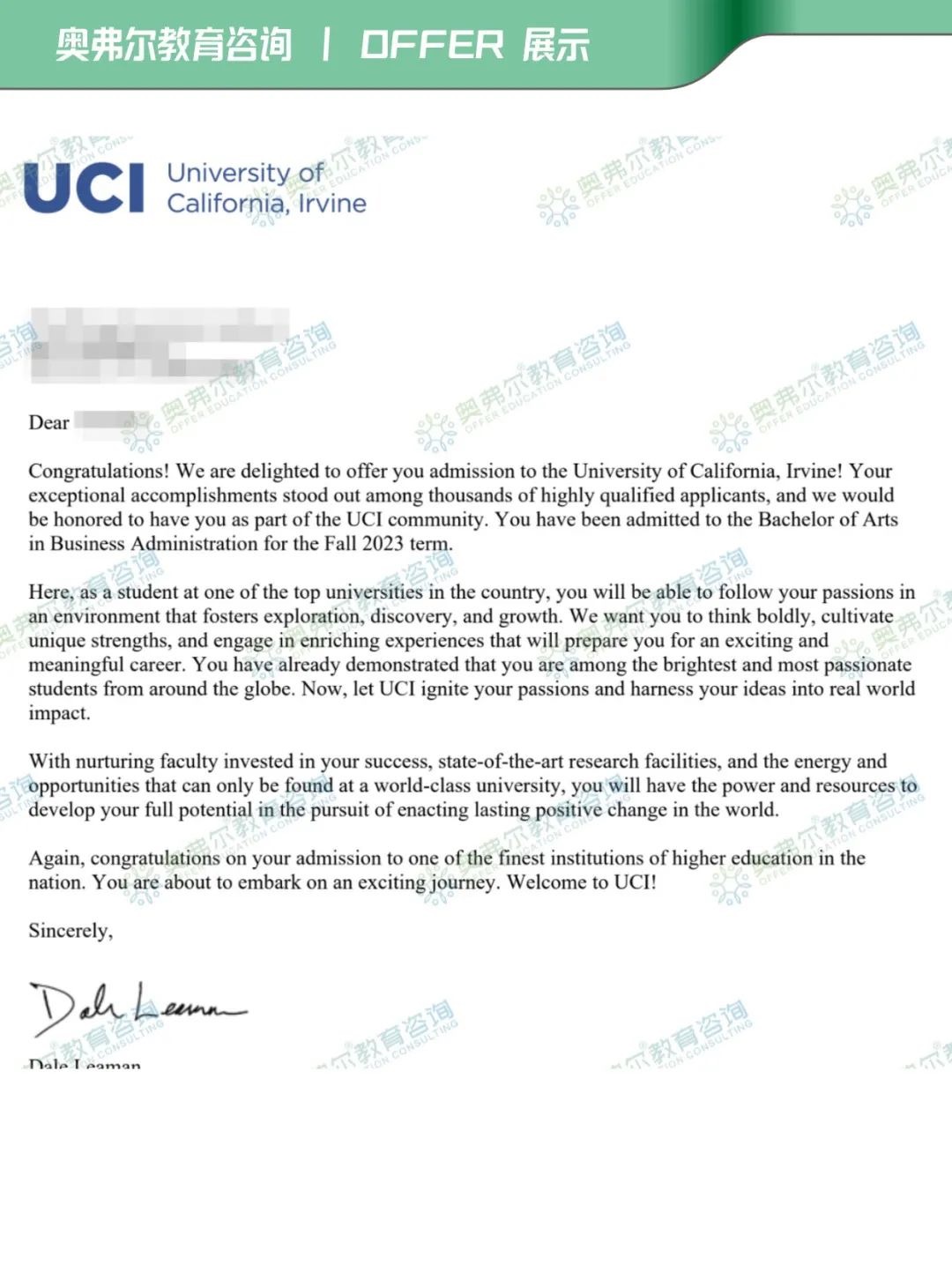 UC转学｜2024 UCLA和UCI招生官助你开启美国社区大学CC转UC规划！(图14)