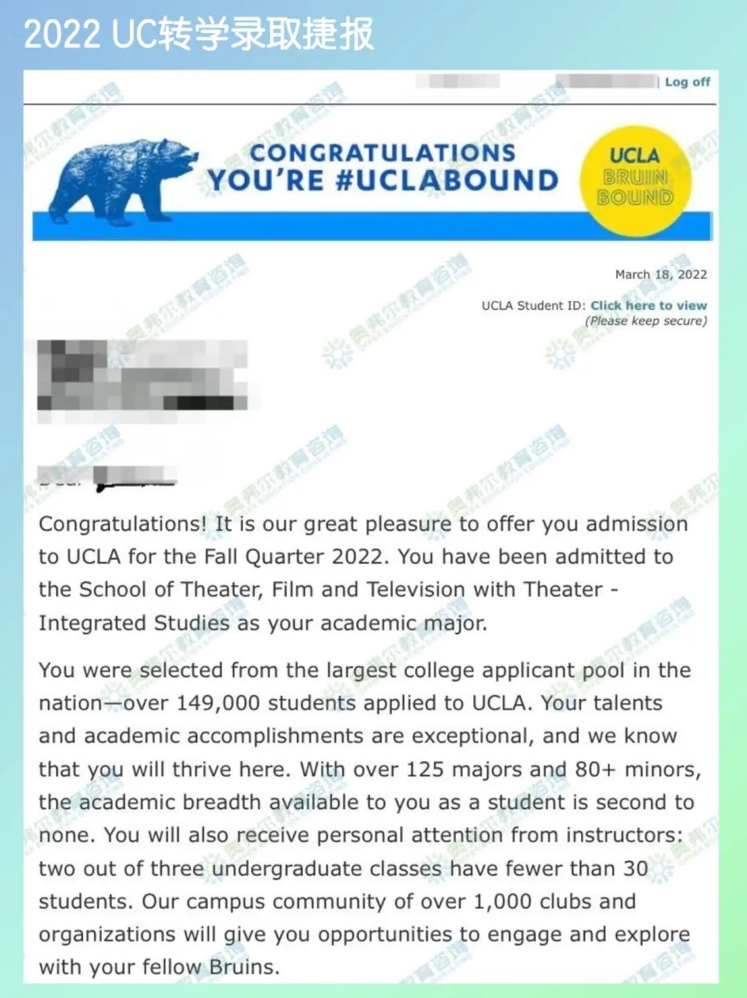 UC转学｜2024 UCLA和UCI招生官助你开启美国社区大学CC转UC规划！(图17)