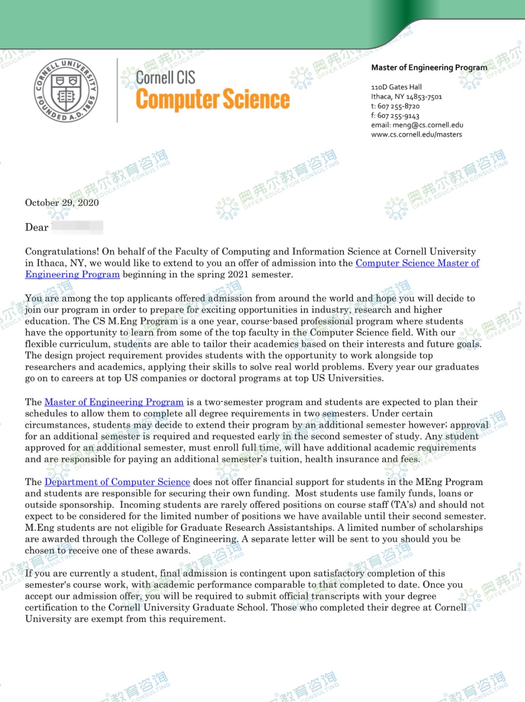 硕博申请案例｜优秀的Ta，如何收获Cornell MSCS的录取？(图2)