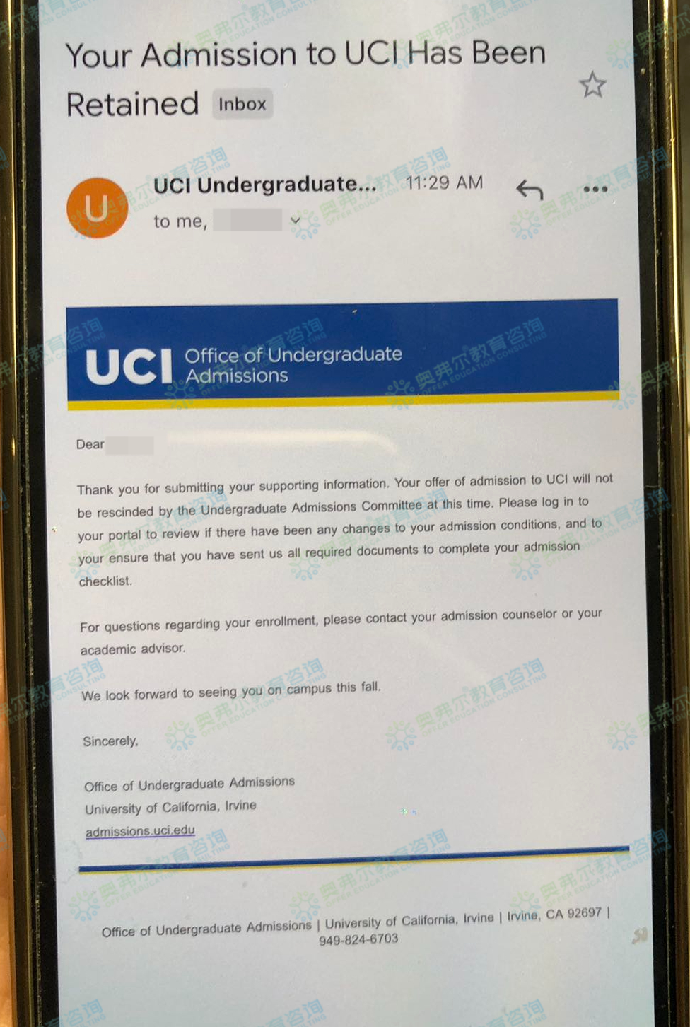 UCI入学申诉案例｜被怀疑隐瞒差的成绩，要被学校撤销录取？(图3)
