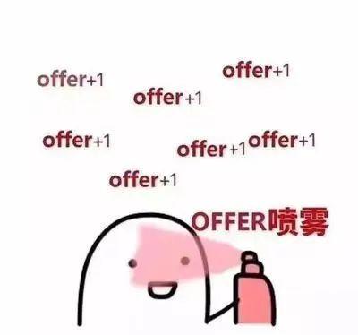 24fall首份藤校offer！新鲜爬藤攻略你没理由不收！(图1)