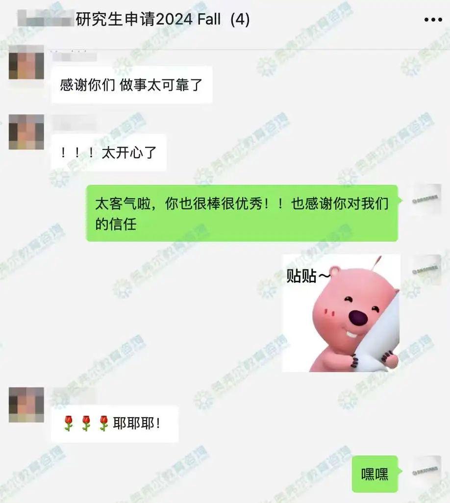 GPA3.6，收获全美第一的JHU公共健康学院录取offer！(图4)