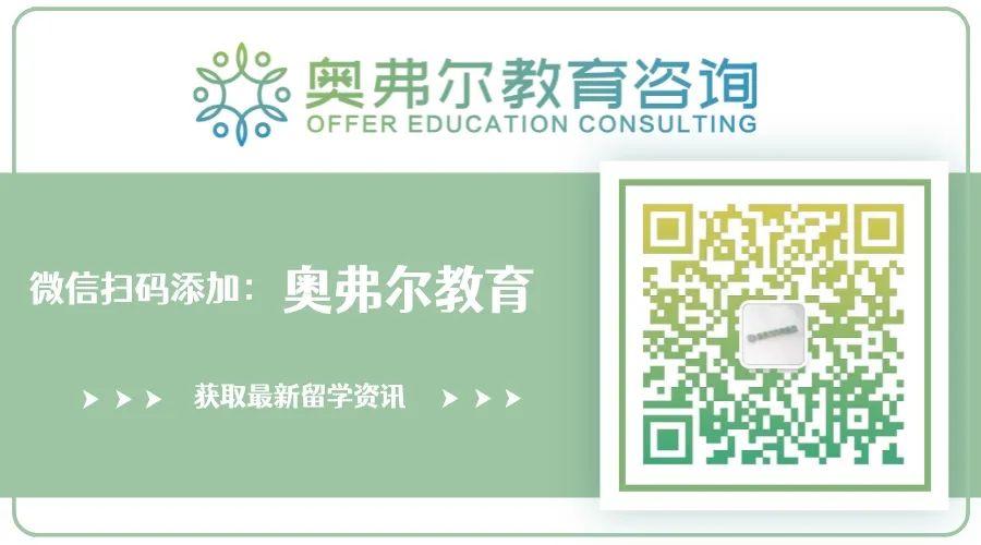 GPA3.6，收获全美第一的JHU公共健康学院录取offer！(图9)