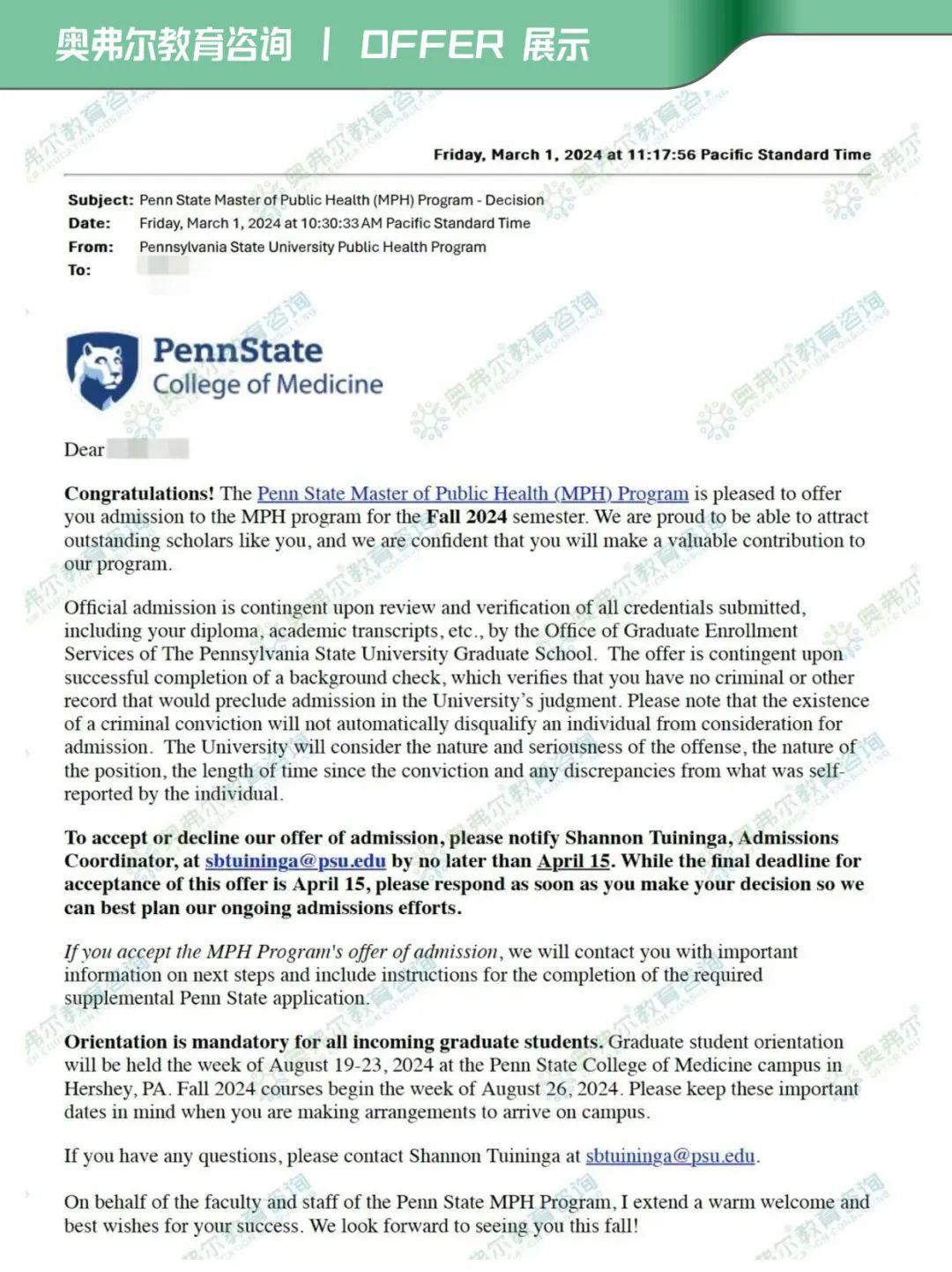 JHU、UW、Penn State三校齐揽，揭秘三申三录的留学申请秘诀！(图3)