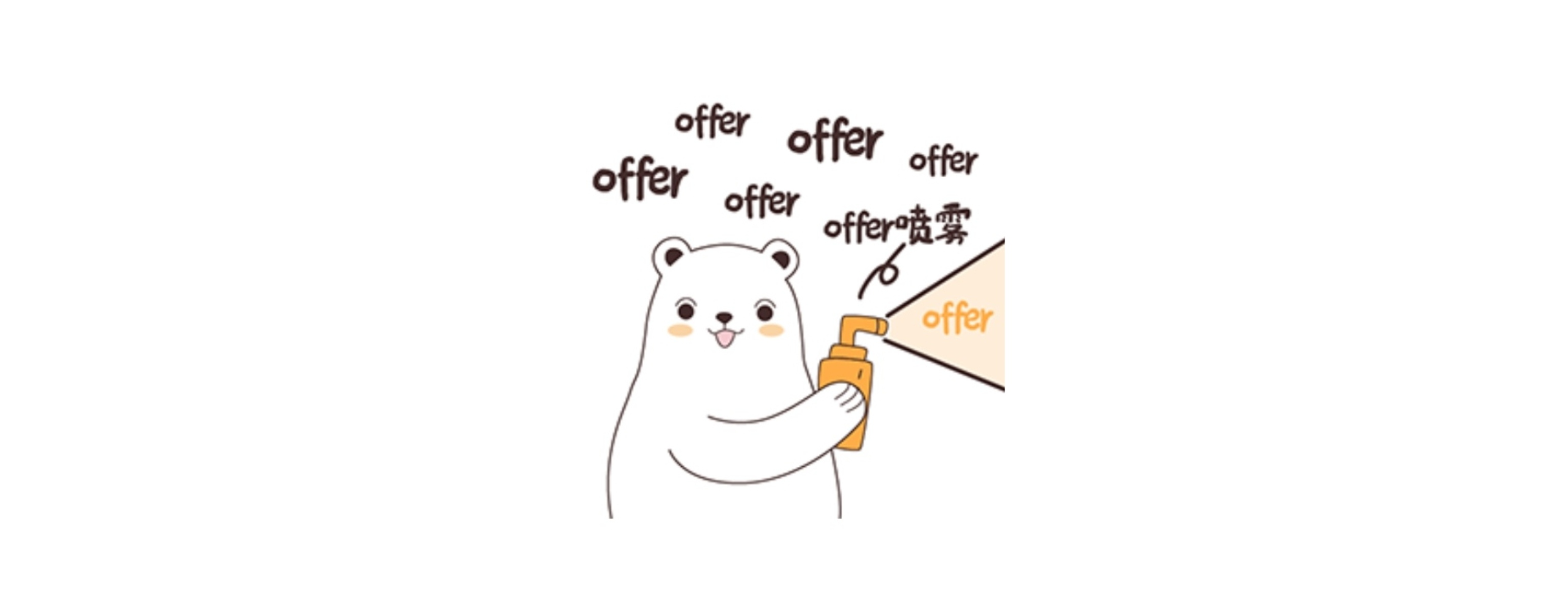 2026 Fall 美本放榜日历:ED/EA/RD 重要时间节点汇总(图5) 2026 Fall 美本放榜日历:ED/EA/RD 重要时间节点汇总(图5)