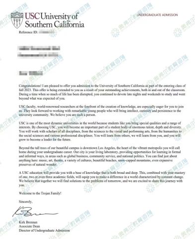 University of Southern California - 2023