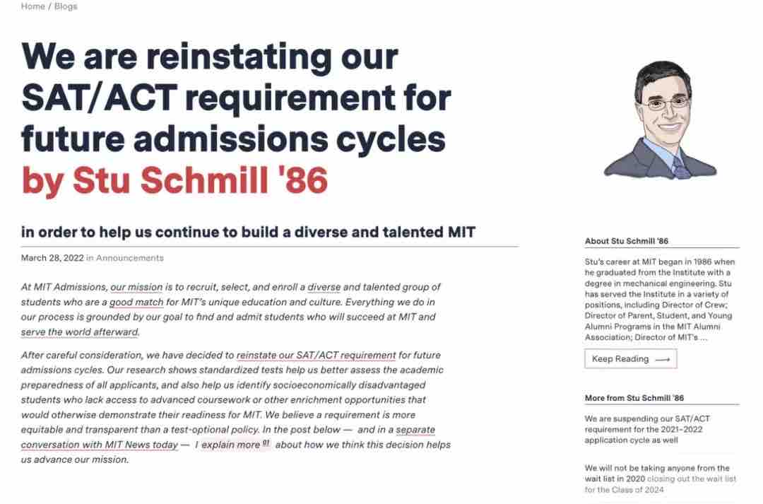 留学快讯！麻省理工大学宣布恢复SAT/ACT标化成绩强制要求！(图2)