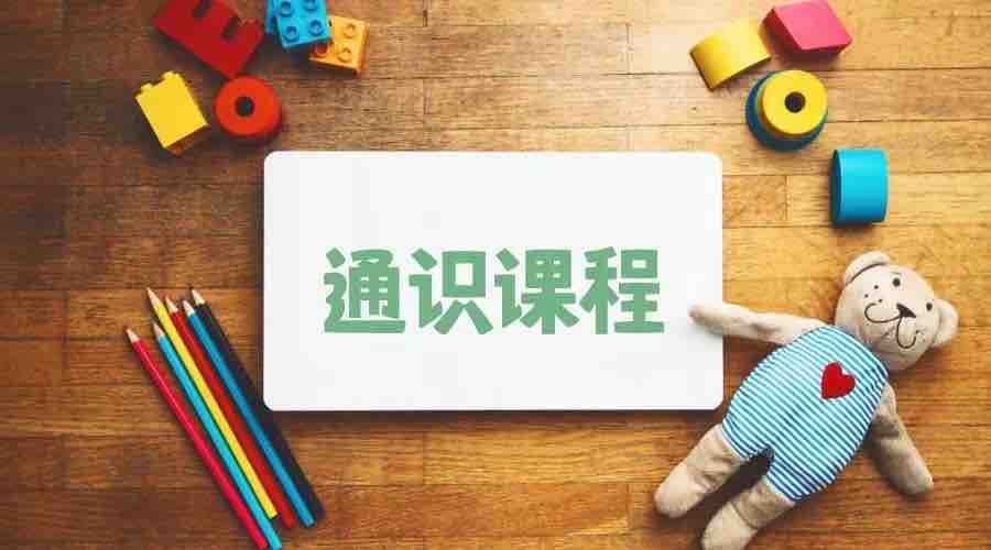 美国大学「2+2」学制是什么？它是进入名校的跳板吗？(图2)