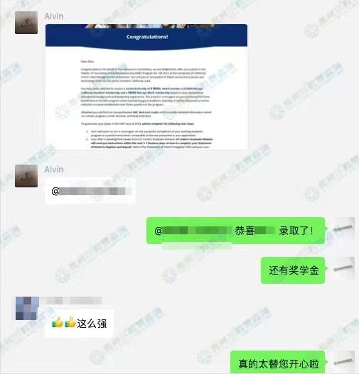 工作多年后孤注一掷，终获加州大学尔湾分校offer，并获得奖学金，他做到了！(图3)