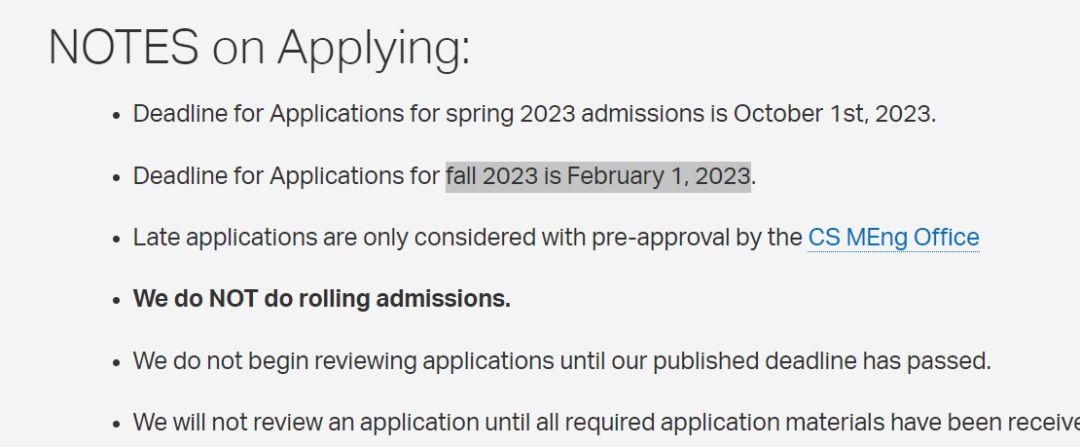 23 fall开跑了？美国多所高校公布23Fall 申请开放及截止日期！(图4)
