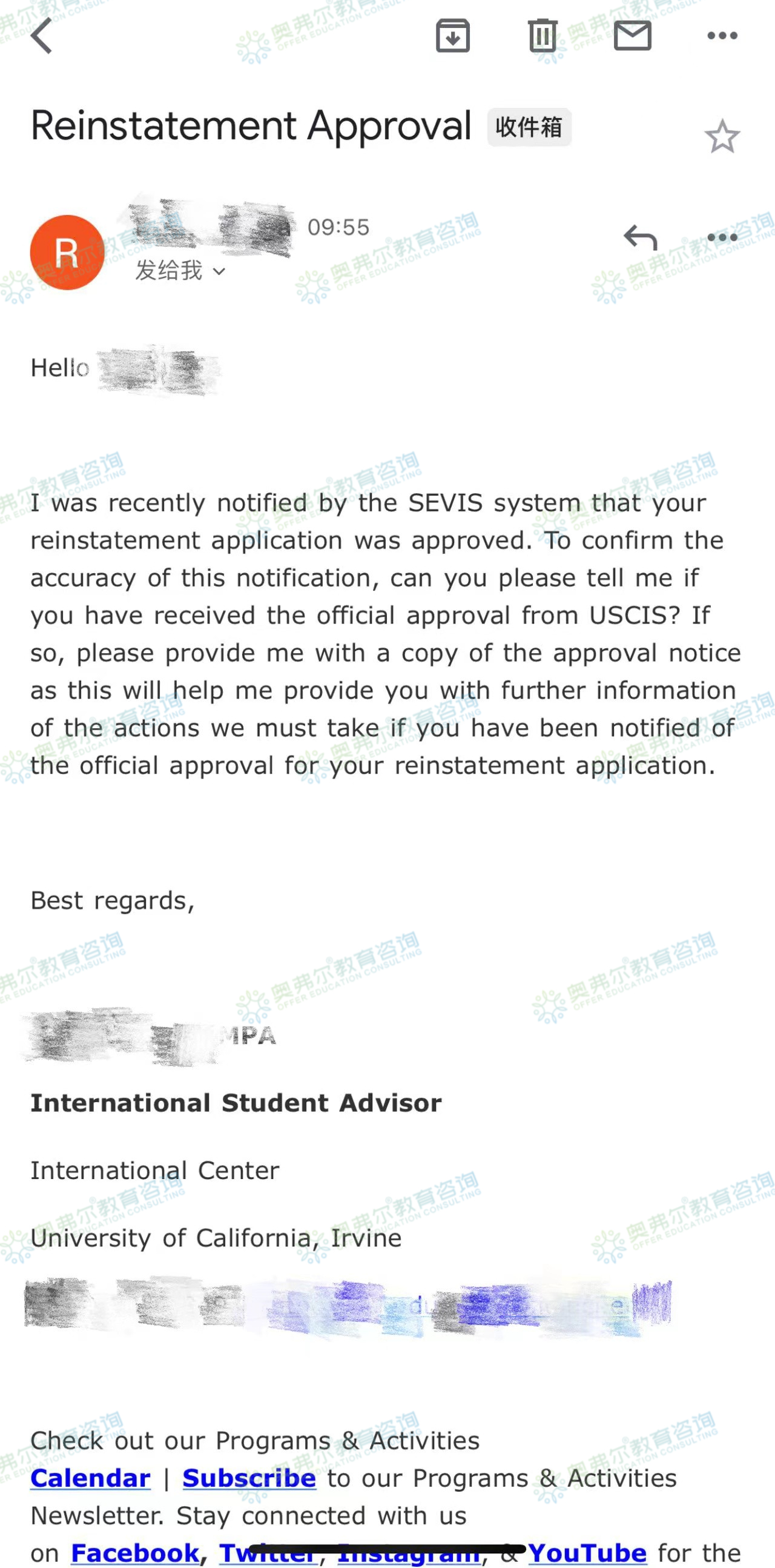 【案例】留学生身份失效，如何申请reinstatement（身份恢复）？(图4)