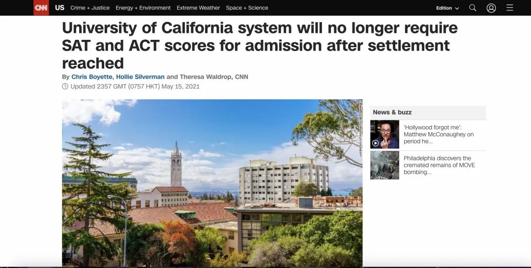 纽约州立大学宣布不再要求学生提交SAT或ACT成绩！公布标化政策TOP30有哪些？(图20)