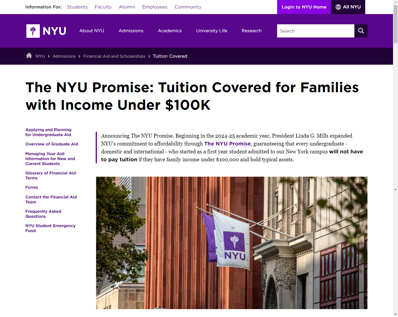 NYU新规!纽约大学免学费啦!(图2) NYU新规!纽约大学免学费啦!(图2)