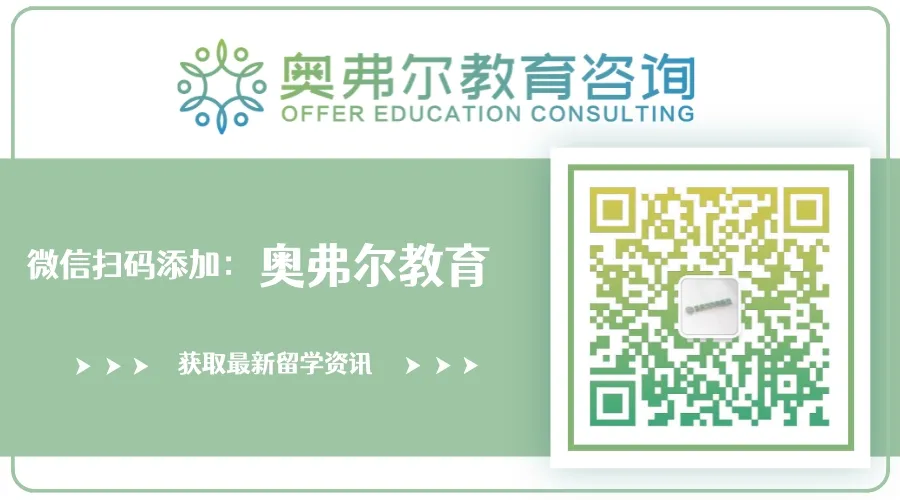 F-1 签证危机升级！留学生身份被撤销如何应对？(图6)