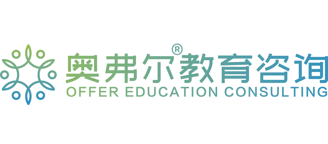 哈佛大学的优秀录取文书大公开，如何才能获取名校的青睐？(图1)