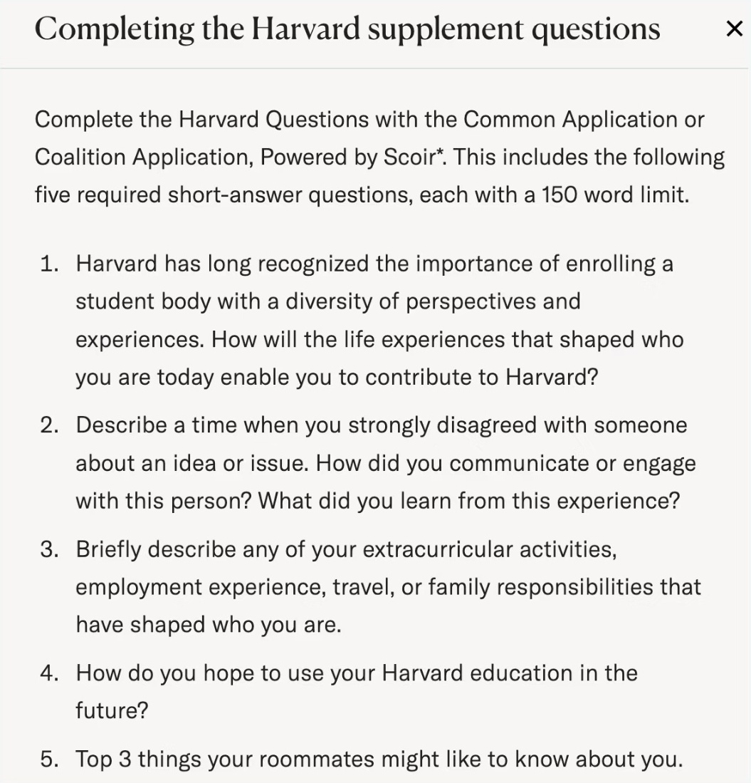 美本 TOP30 附加文书深度剖析 -- 未来该如何准备?(图2) 美本 TOP30 附加文书深度剖析 -- 未来该如何准备?(图2)