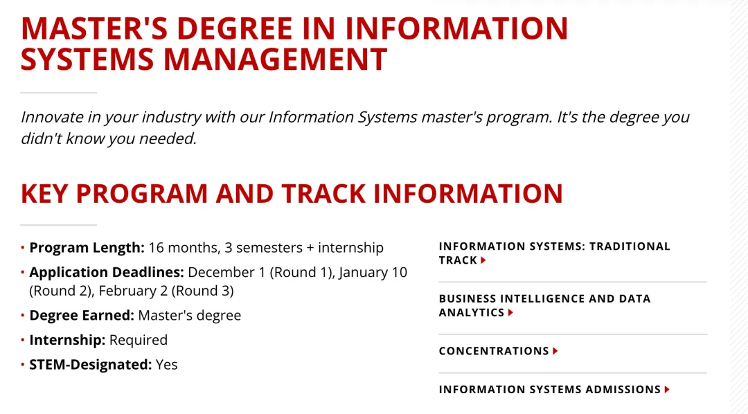 零基础转码 CS：8 个顶尖美研项目让文科生也能进科技圈(图9)