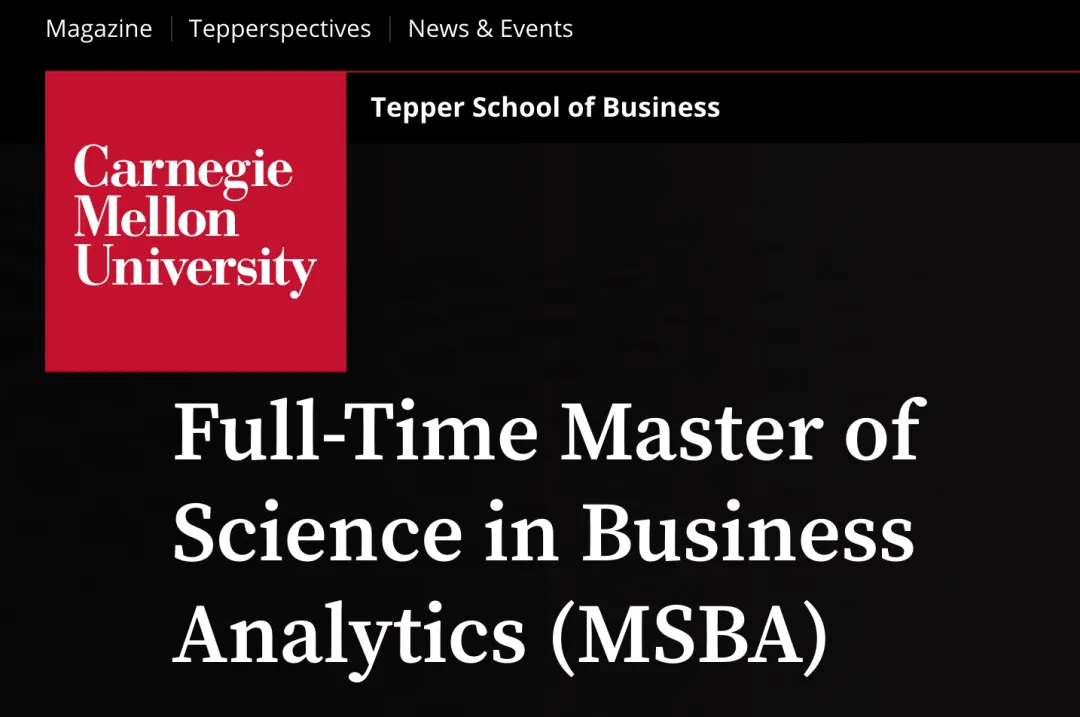 美研Business Analytics顶尖项目盘点(图4)