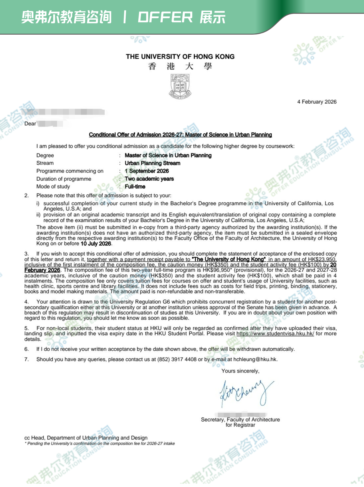 【美研案例】从社区大学到 UCLA，再冲刺港大 + 纽大 + 康奈尔！(图2)