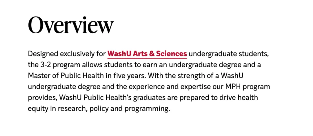 美国大学 5 大特色项目：交叉专业、双专业、双学位、3+2 与加速项目(图8)