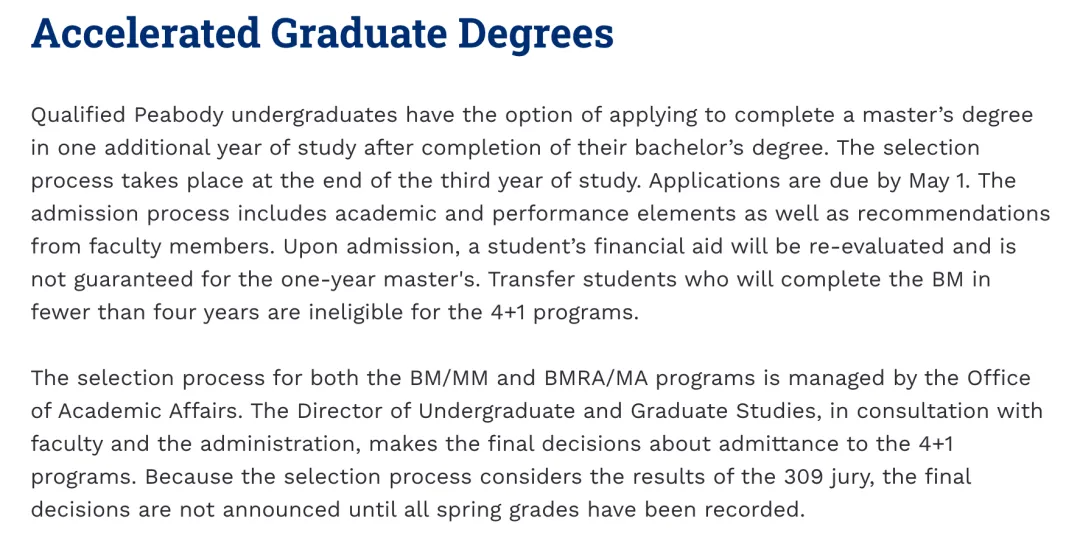 美国大学 5 大特色项目：交叉专业、双专业、双学位、3+2 与加速项目(图10)
