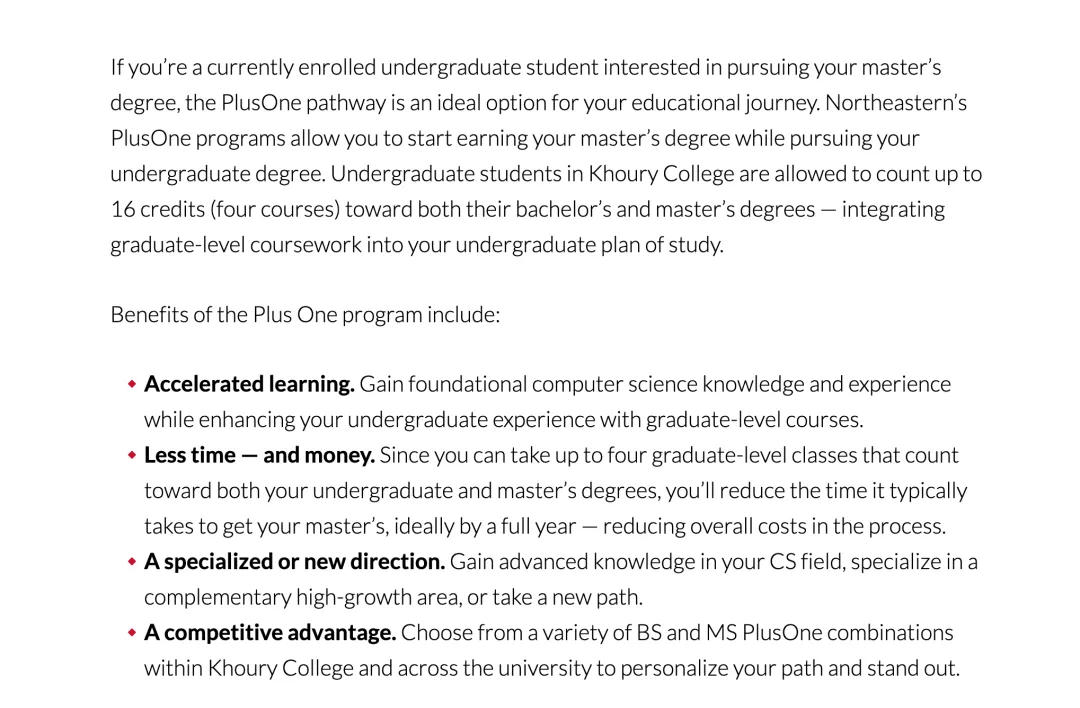 美国大学 5 大特色项目：交叉专业、双专业、双学位、3+2 与加速项目(图11)
