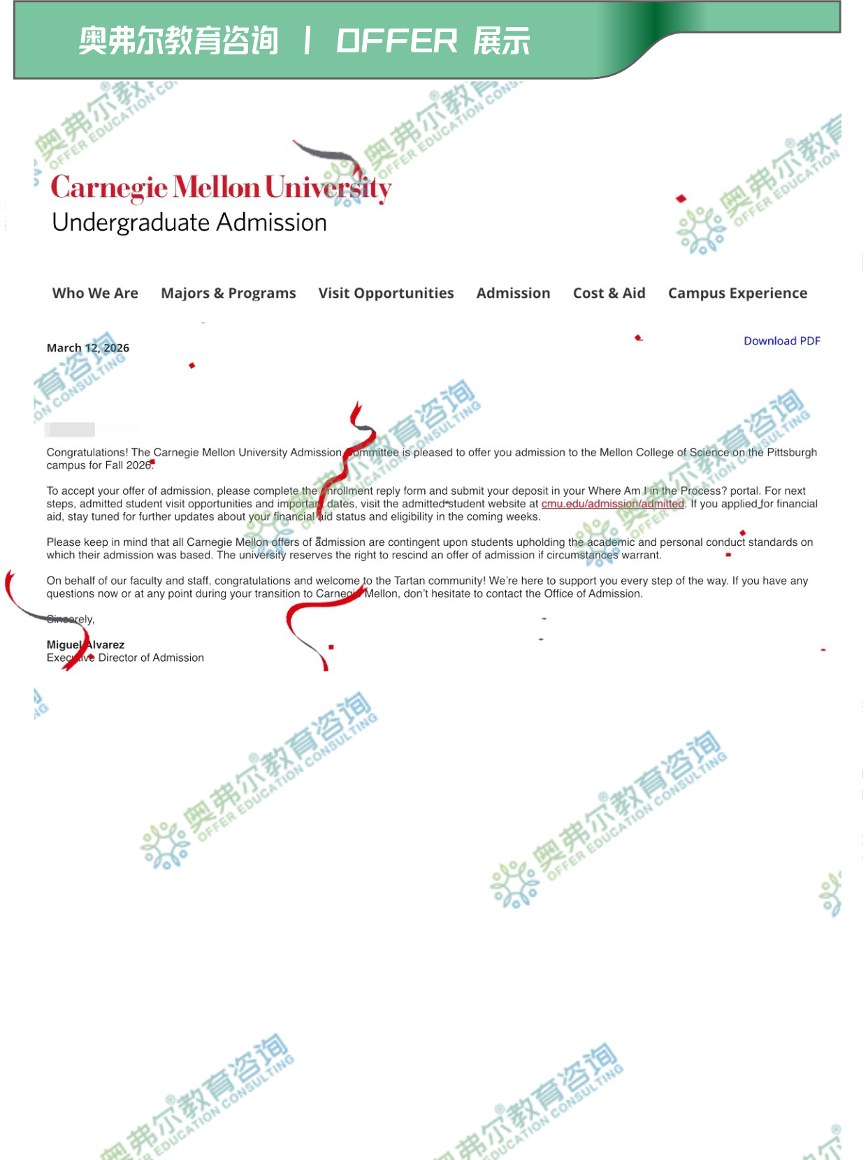 CMU 捷报｜普通起点也能逆袭TOP20录取(图3)