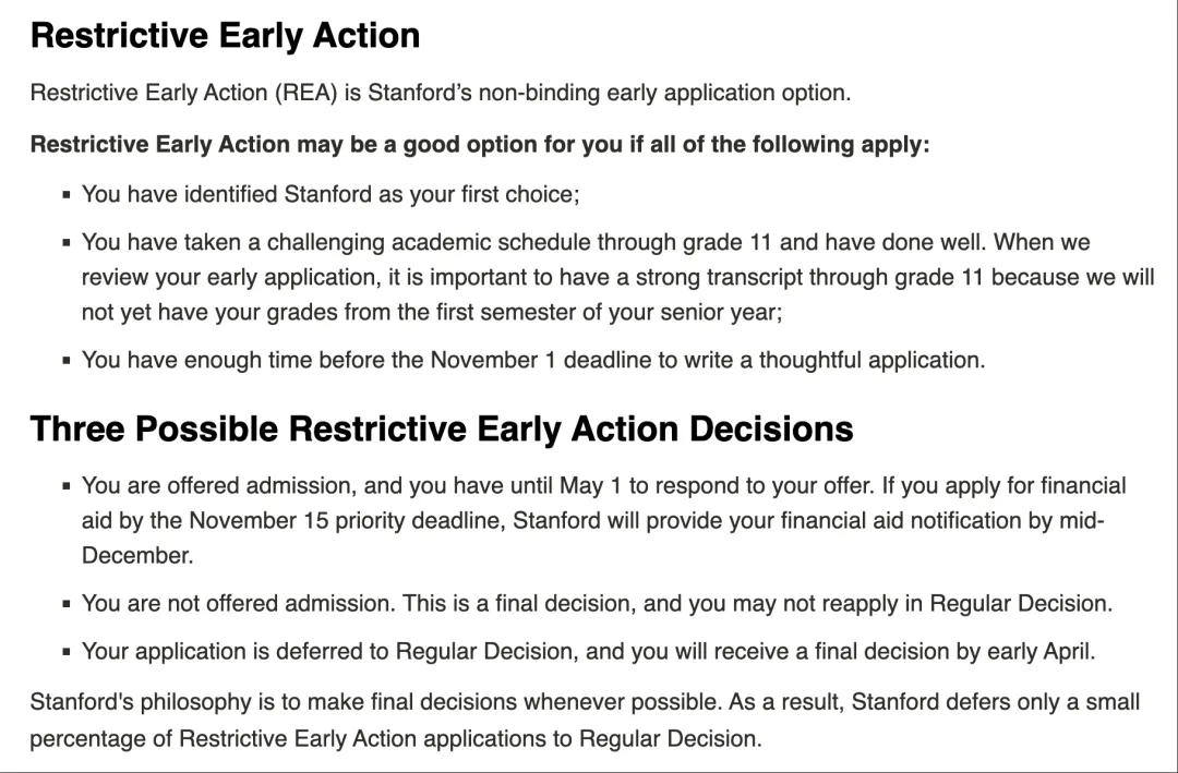 26Fall EA 申请攻略：为什么越来越多学生选择 Early Action？(图4)